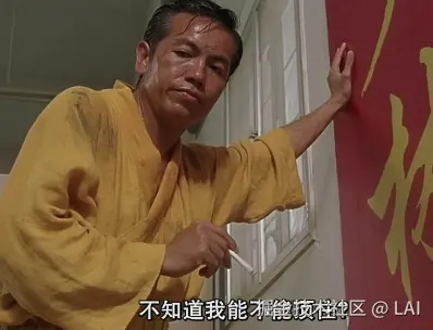 LAI于2024-09-26 15:19发布的图片