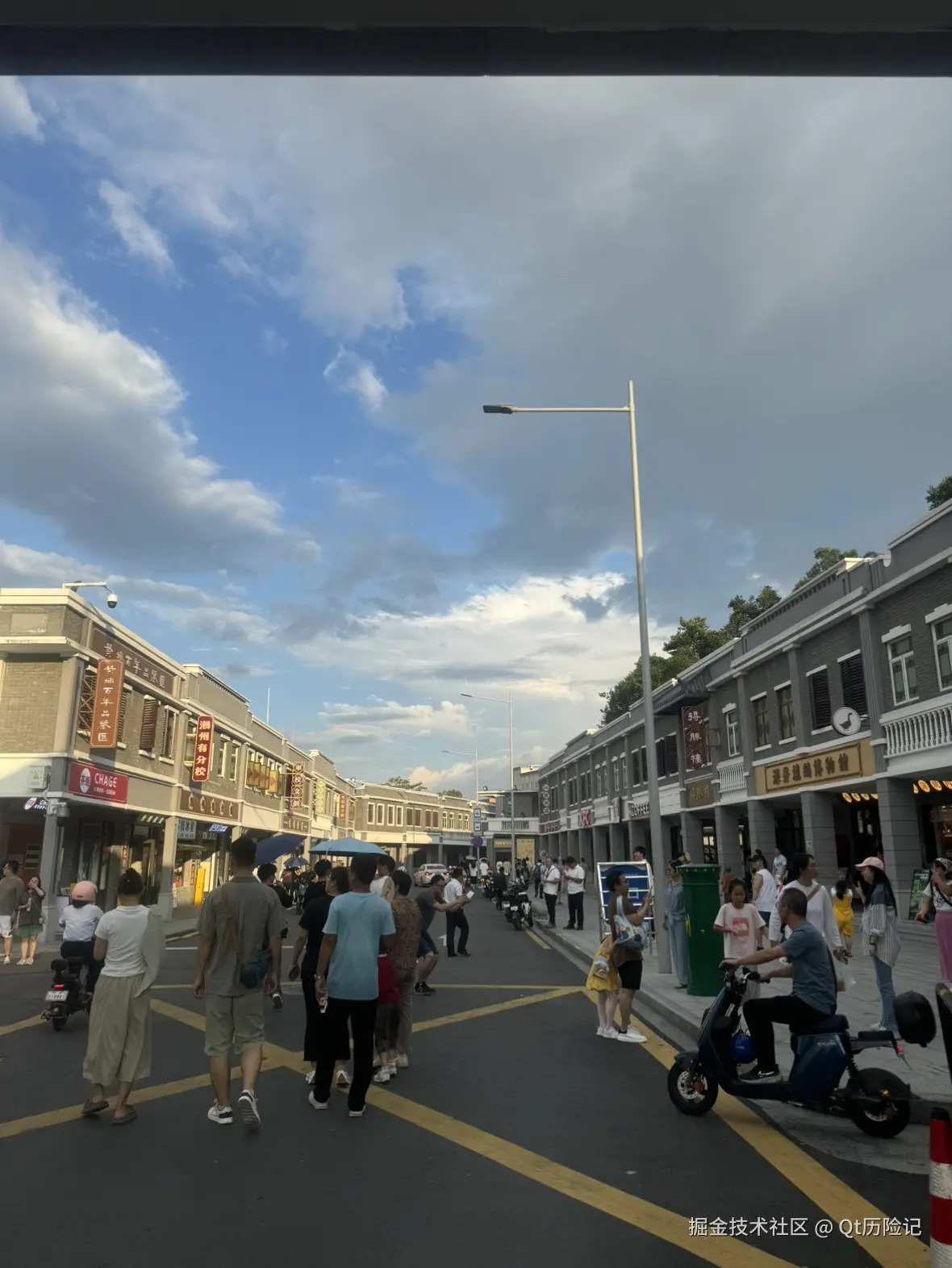 Qt历险记于2024-09-15 17:48发布的图片