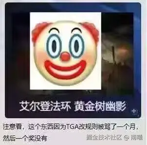 南曦于2024-12-13 17:27发布的图片