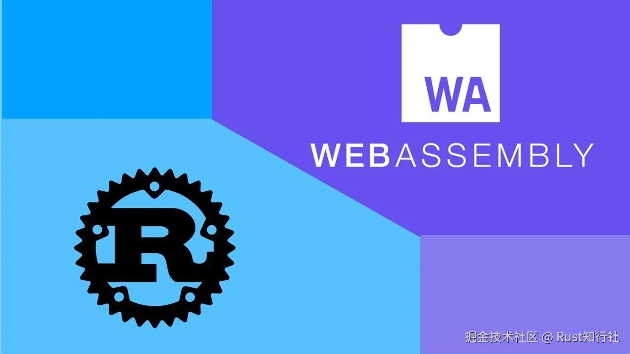 WebAssembly