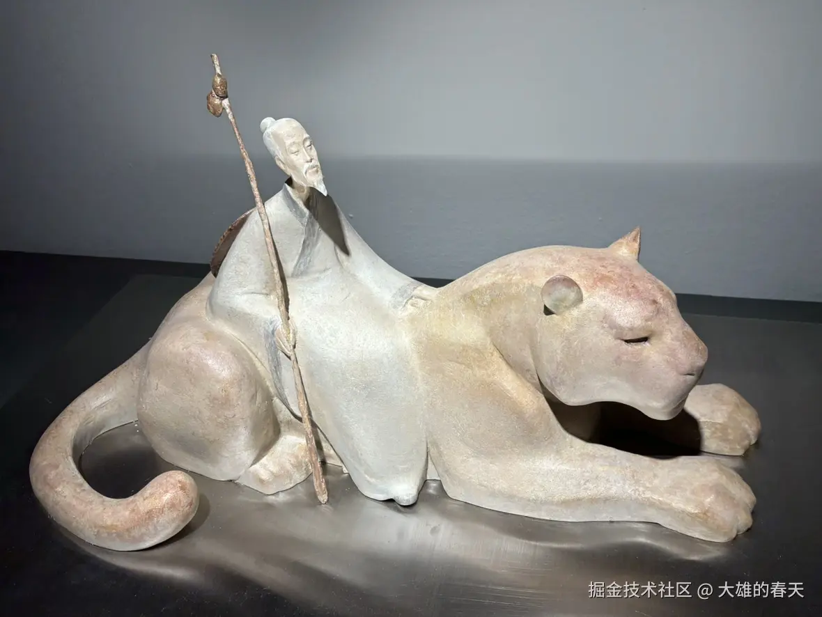 大雄的春天于2024-08-11 21:51发布的图片