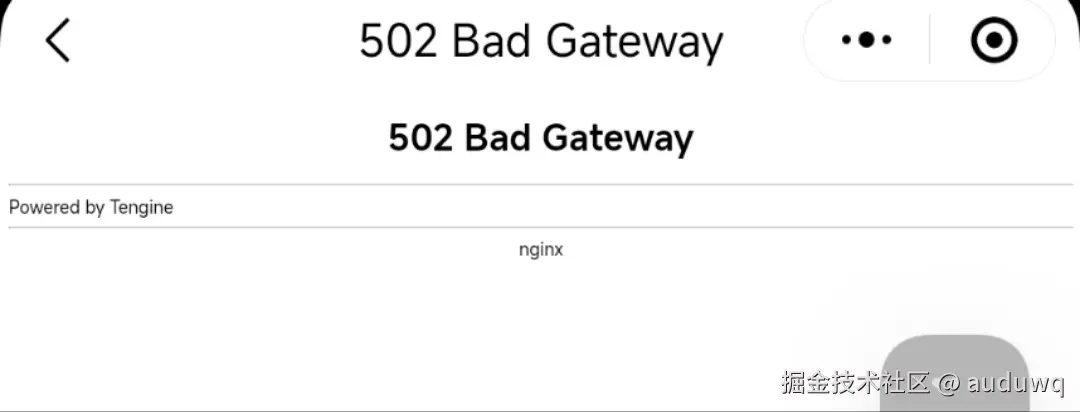 auduwq于2024-07-17 12:05发布的图片
