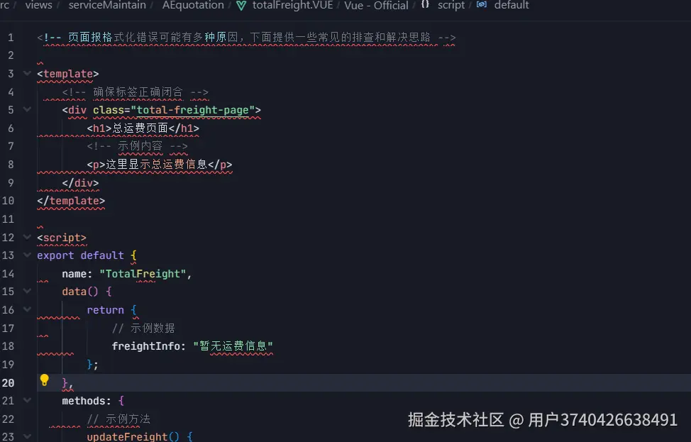 用户3740426638491于2025-06-05 10:45发布的图片