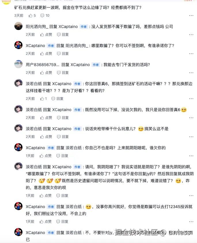 unless于2025-12-29 01:59发布的图片