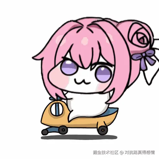 对抗路莫得感情于2025-05-12 11:26发布的图片