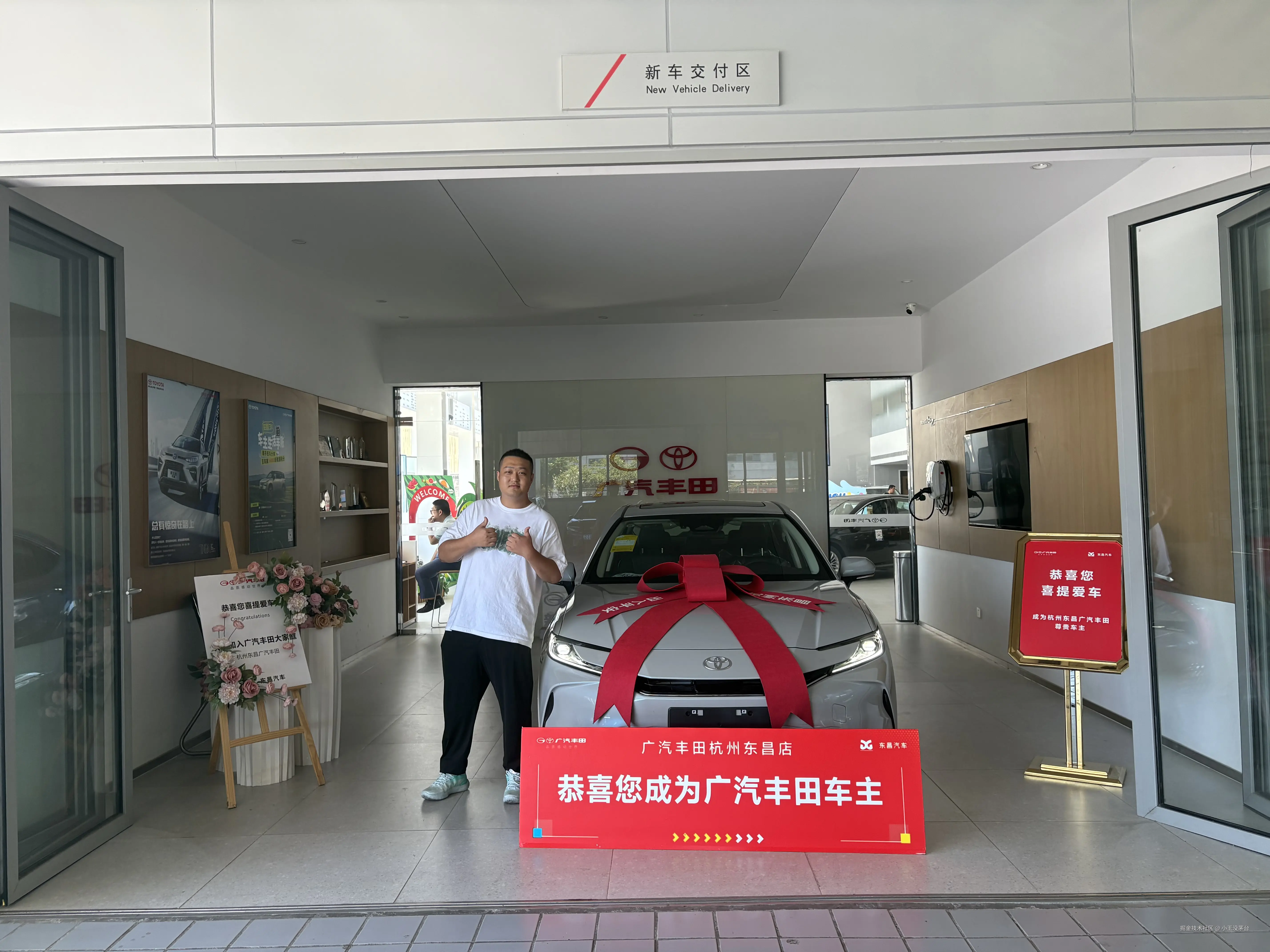 小王没茅台于2025-08-19 09:30发布的图片