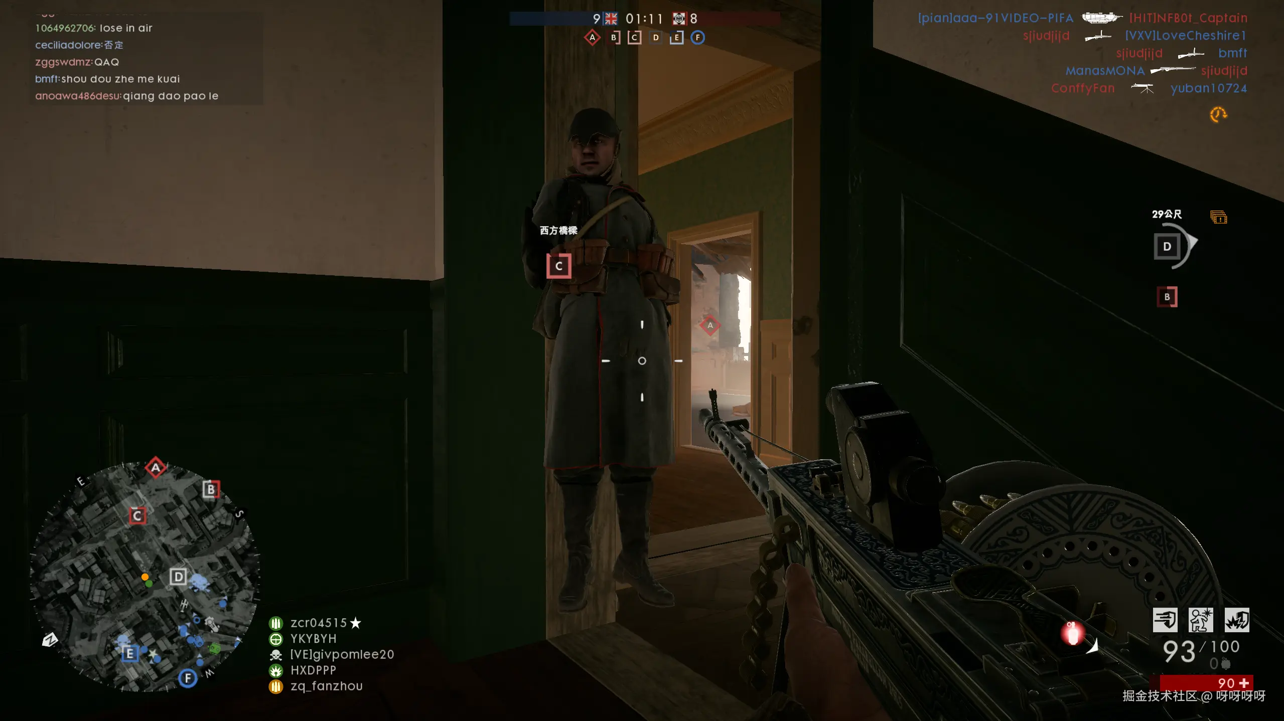 呀呀呀呀于2025-10-01 15:49发布的图片