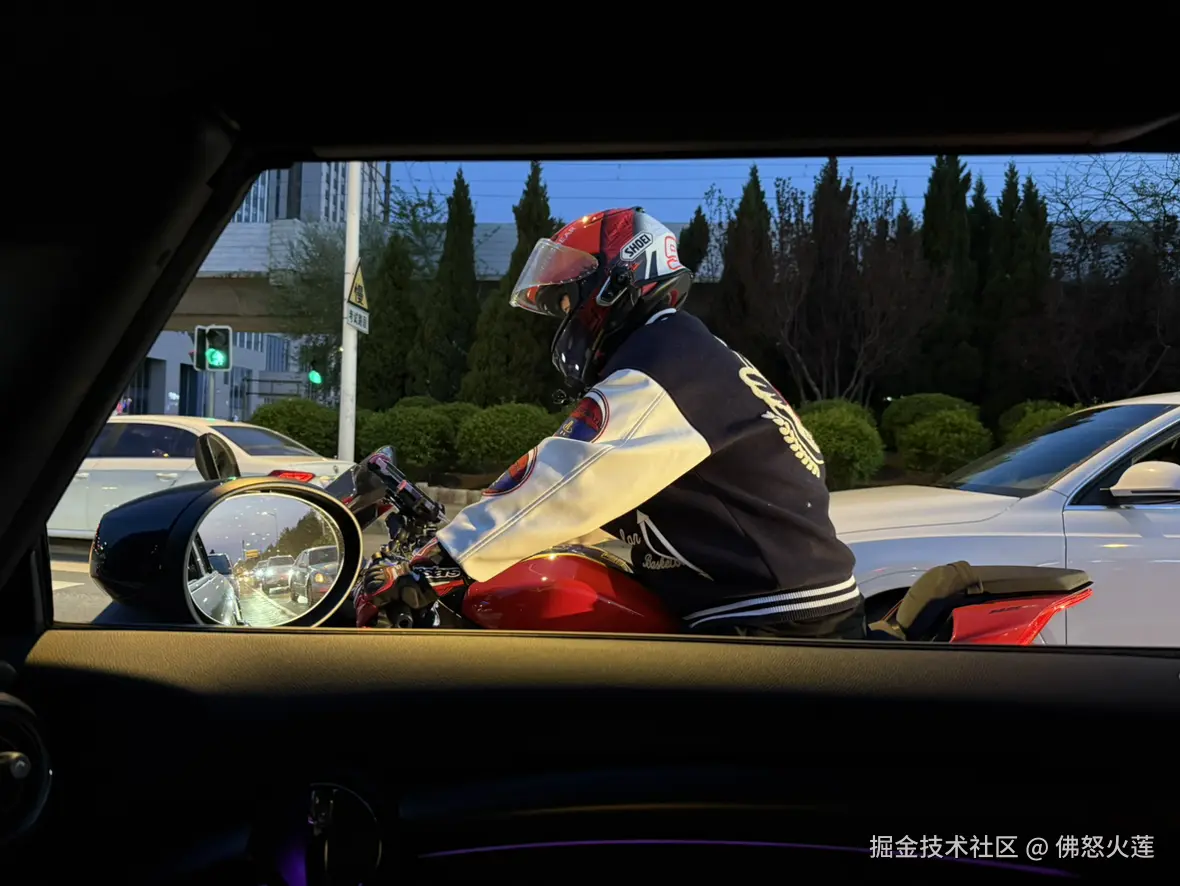 佛怒火莲于2025-05-14 17:11发布的图片