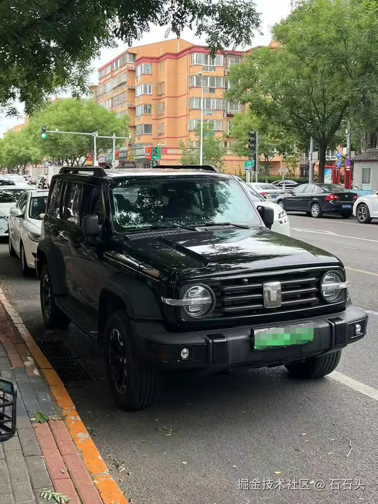 石石头于2025-06-16 07:43发布的图片
