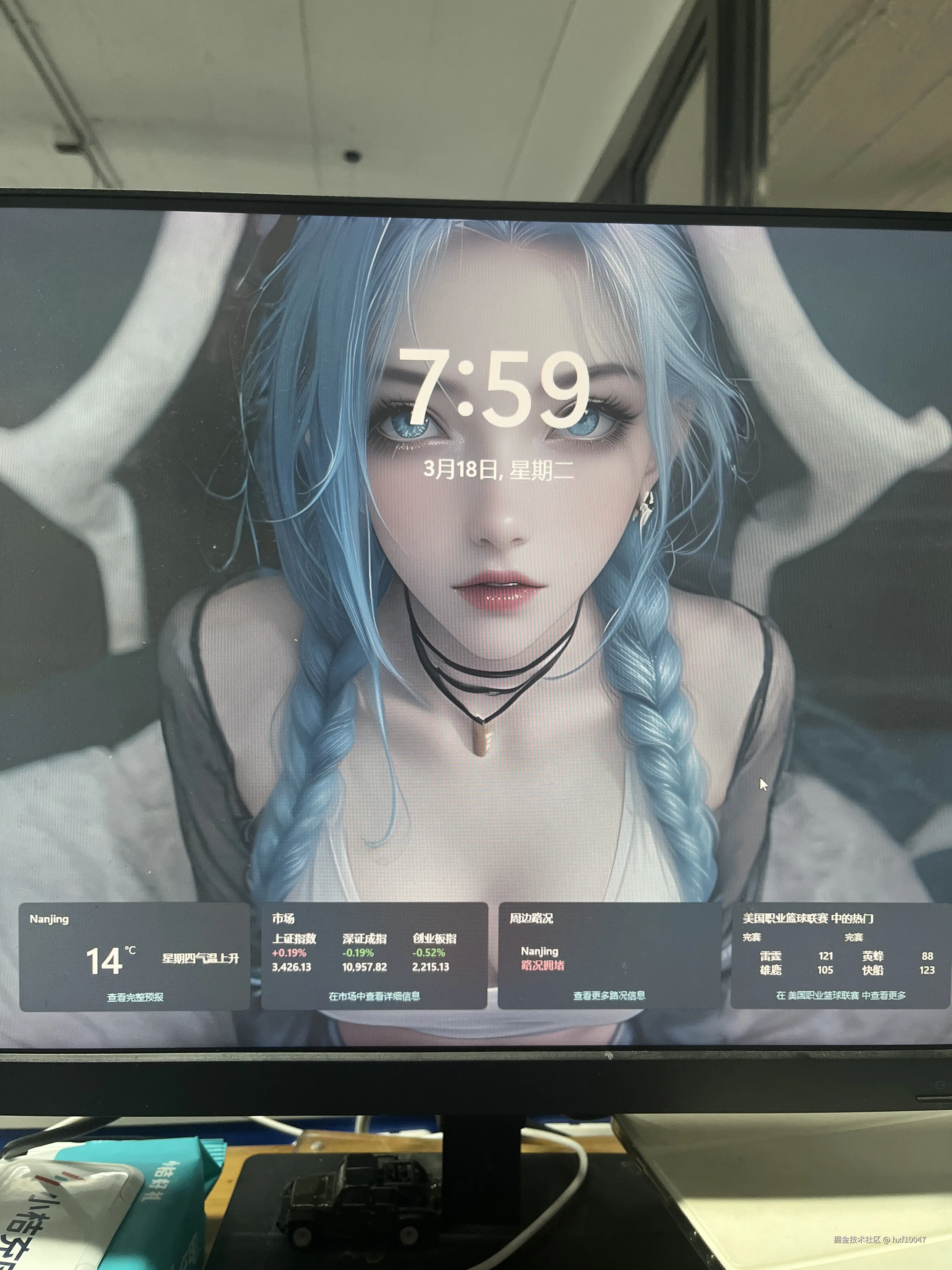 hxf10047于2025-03-18 07:59发布的图片