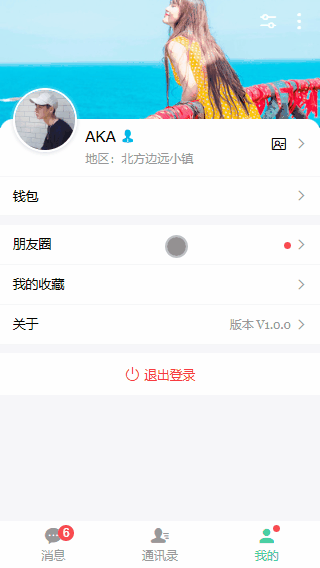 xiaoyan2015于2026-03-02 09:03发布的图片