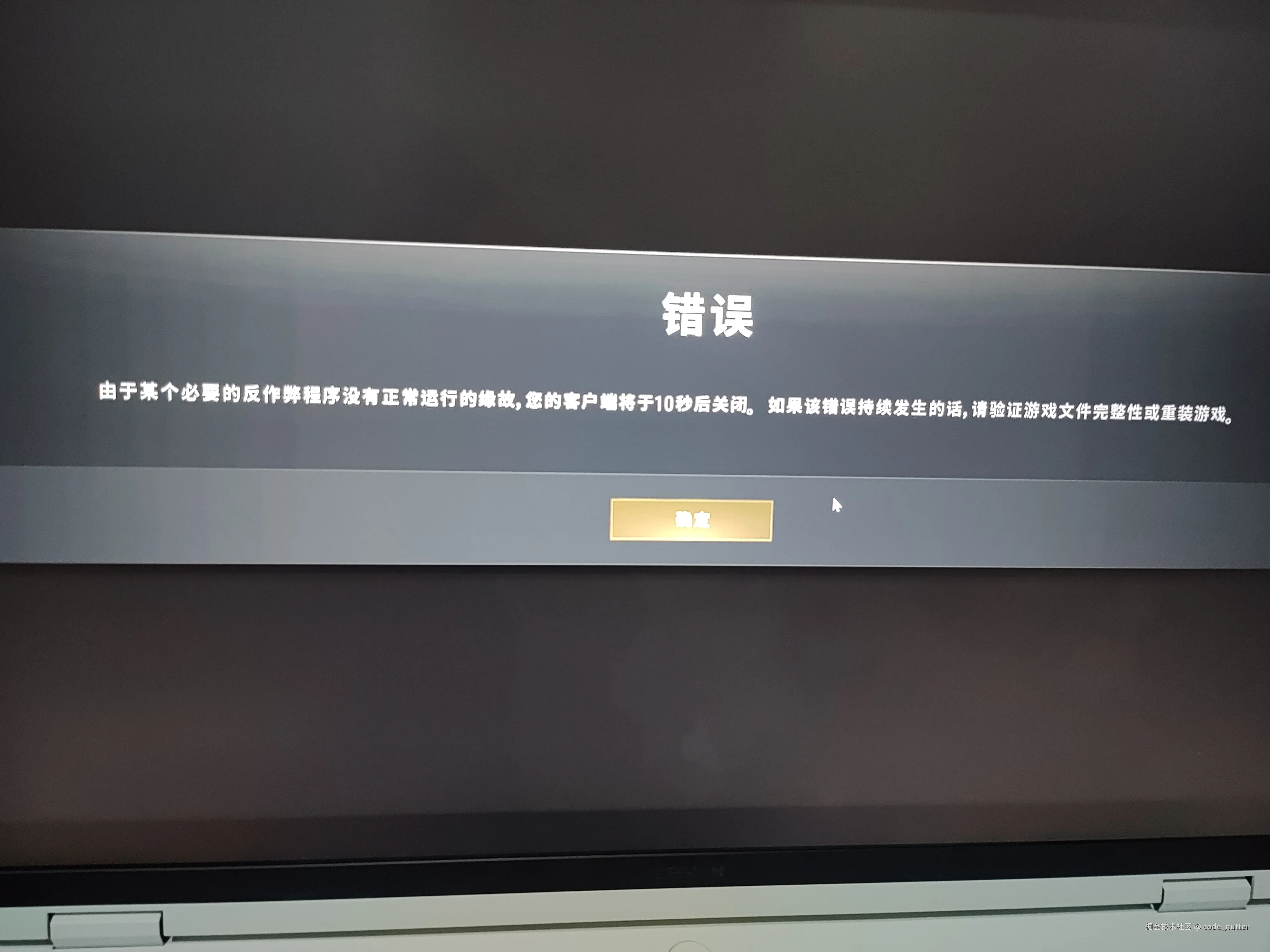 code_nutter于2024-11-04 02:50发布的图片