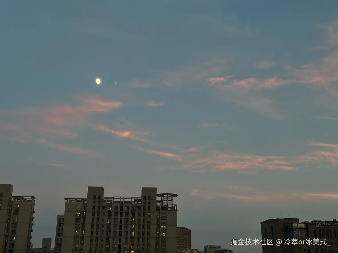 冷萃or冰美式_于2024-11-30 09:55发布的图片