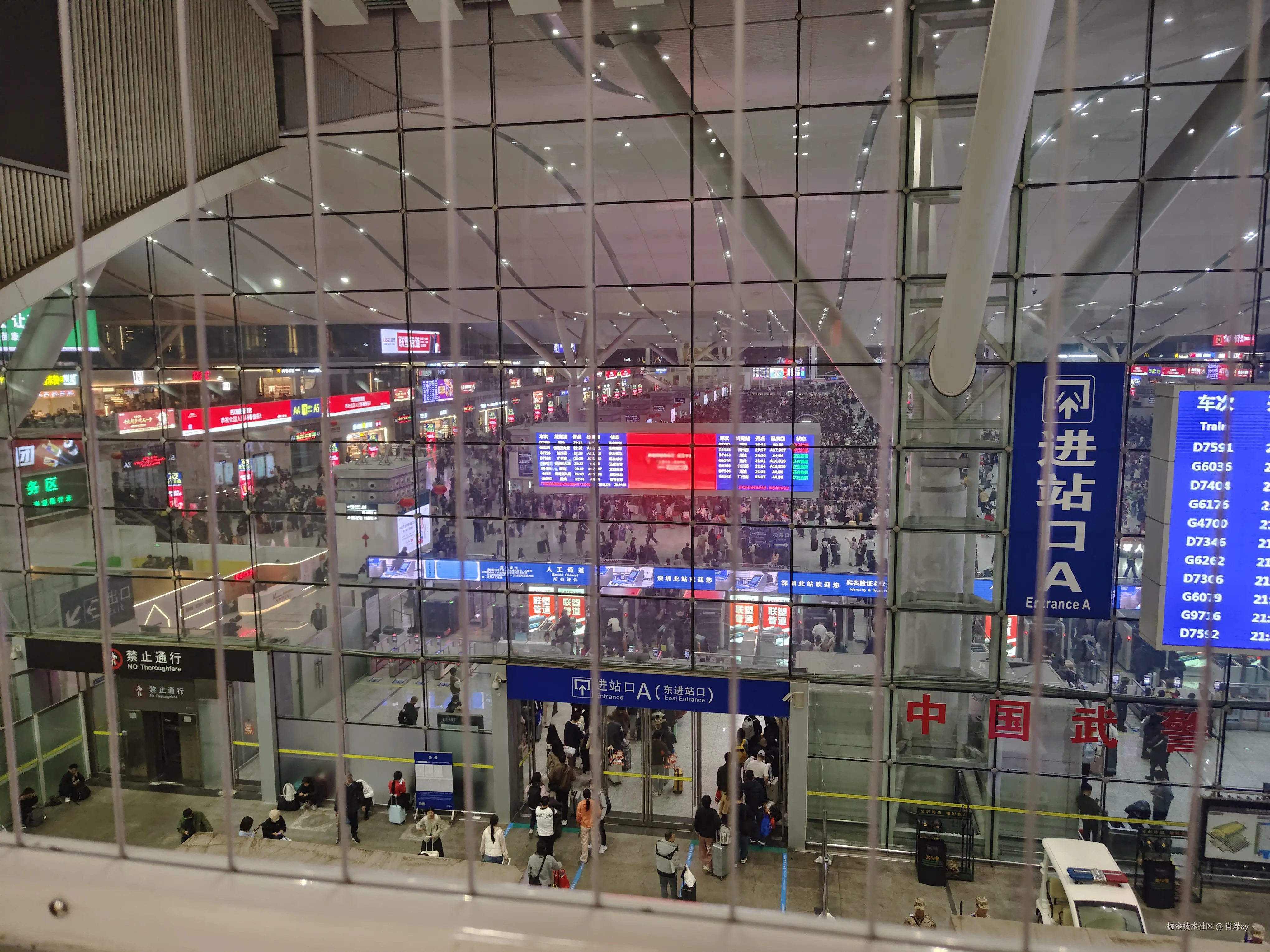 肖潇xy于2025-01-24 22:38发布的图片