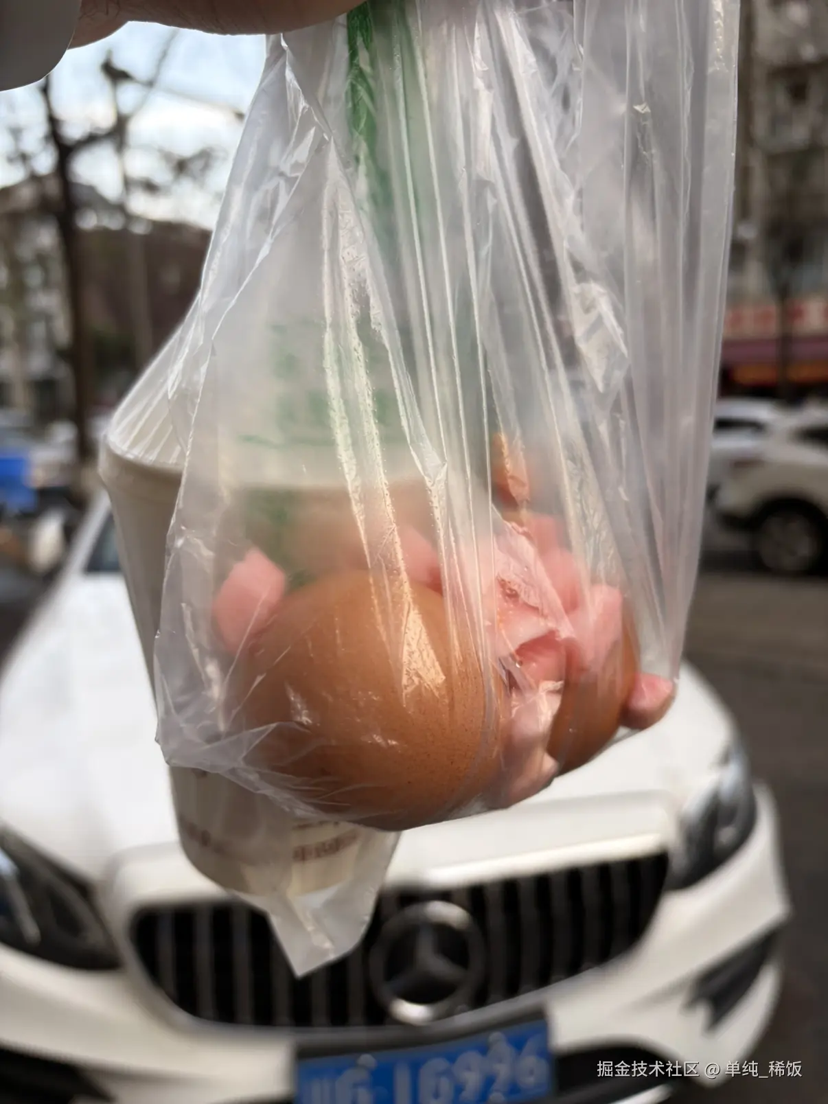 单纯_稀饭于2026-04-01 07:44发布的图片