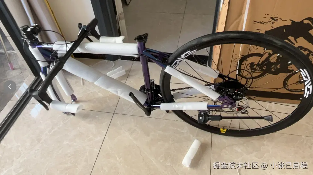 小张已启程于2026-03-17 10:01发布的图片