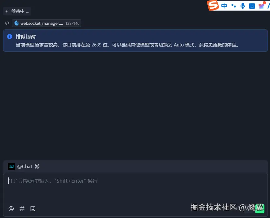 鹰翼于2026-03-12 16:53发布的图片