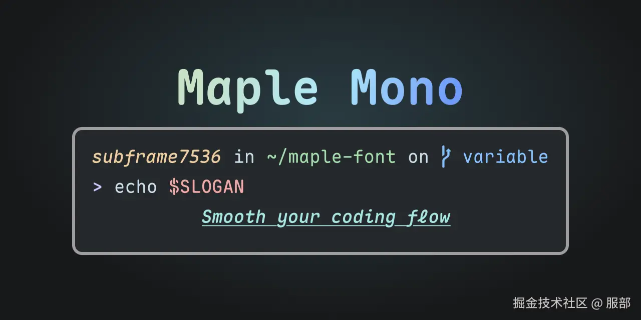 服部于2025-08-26 10:33发布的图片
