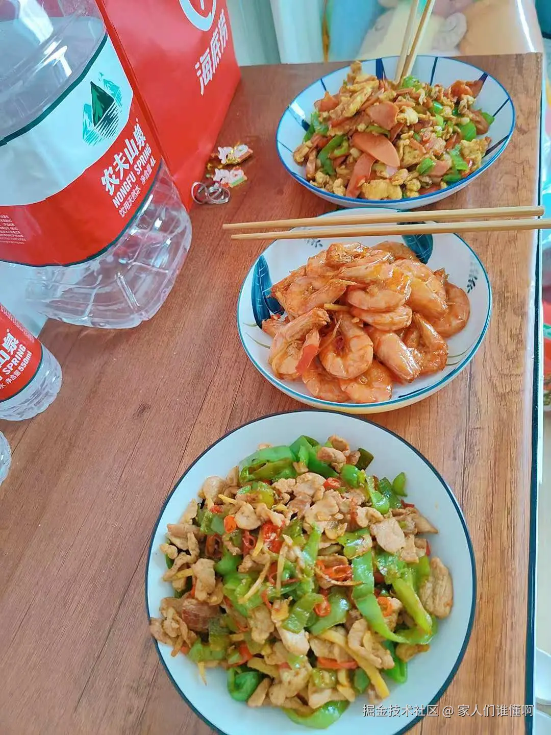 家人们谁懂啊于2024-08-13 09:45发布的图片