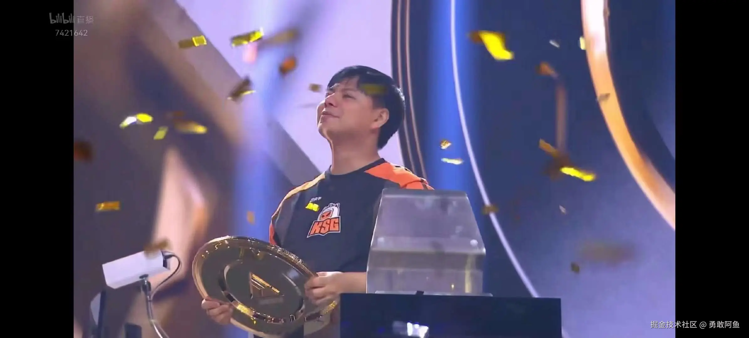 勇敢阿鱼于2024-08-12 09:01发布的图片