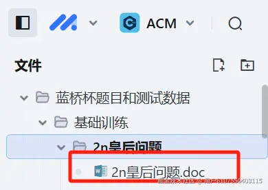 用户6107550403115于2025-03-16 07:04发布的图片