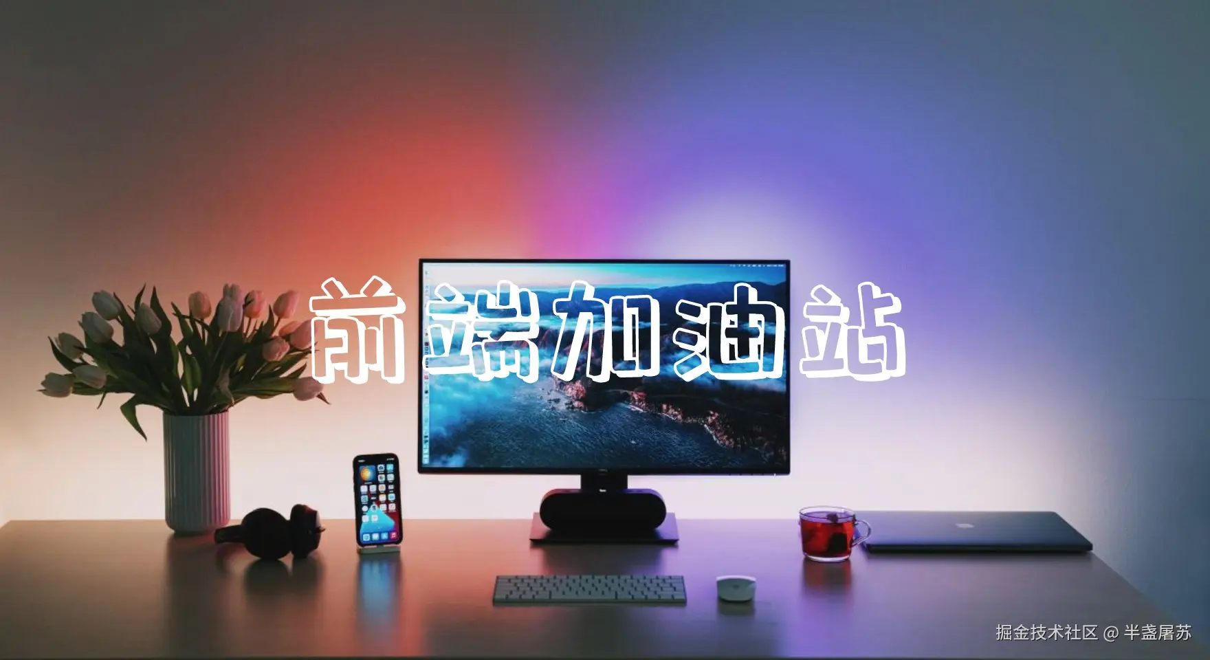 设计模式
