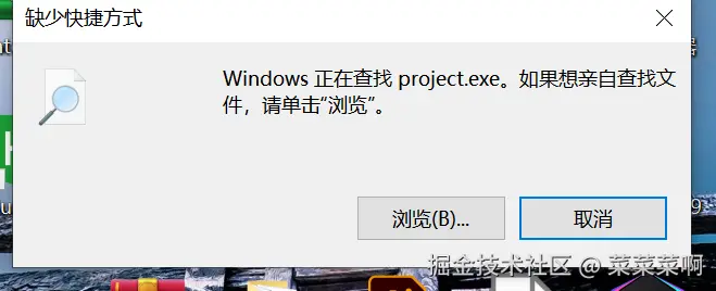 菜菜菜啊于2025-01-13 17:24发布的图片
