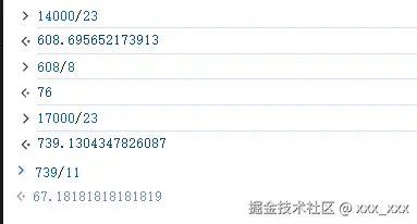 xxx_xxx于2025-05-22 09:17发布的图片