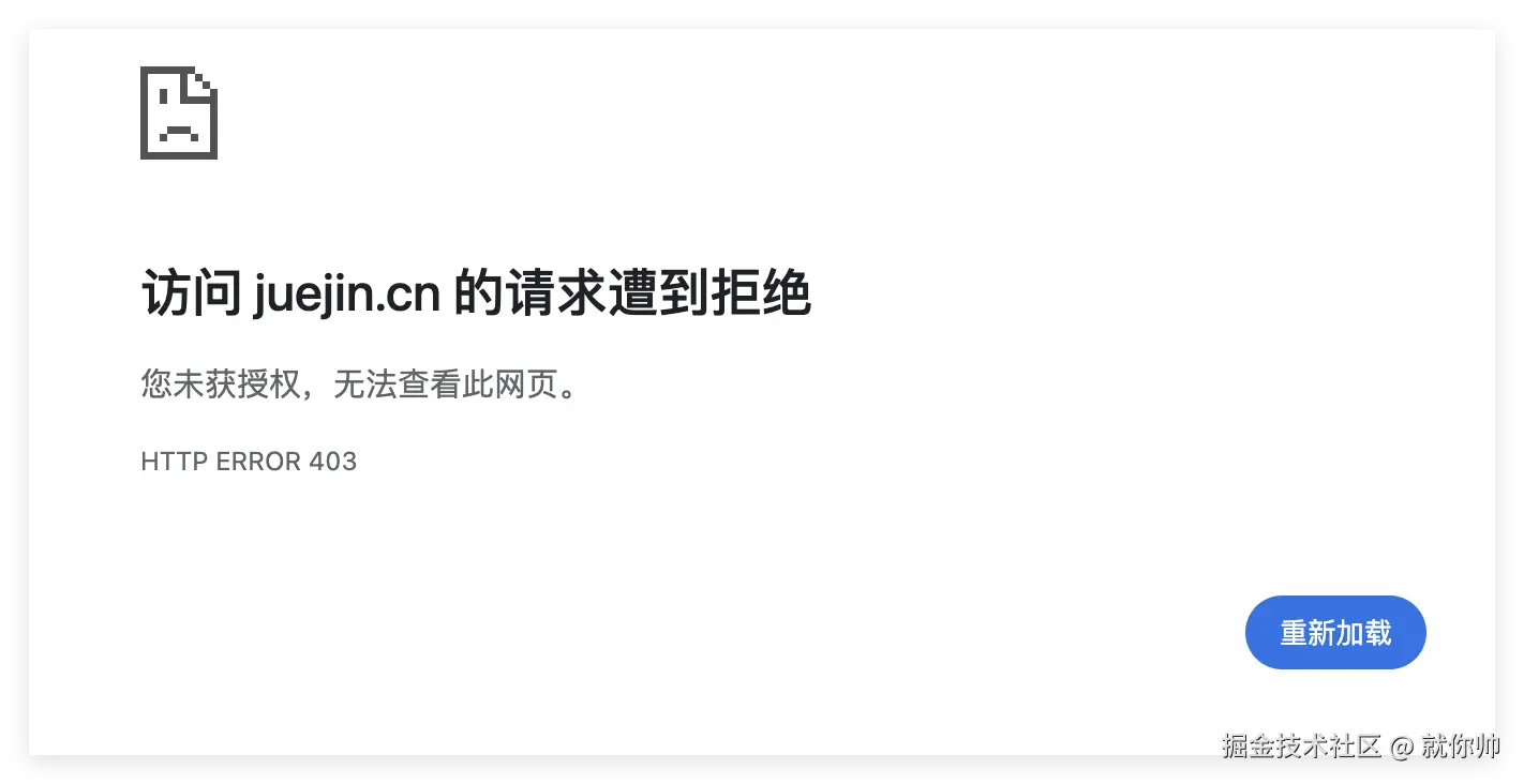 就你帅于2026-05-11 10:38发布的图片