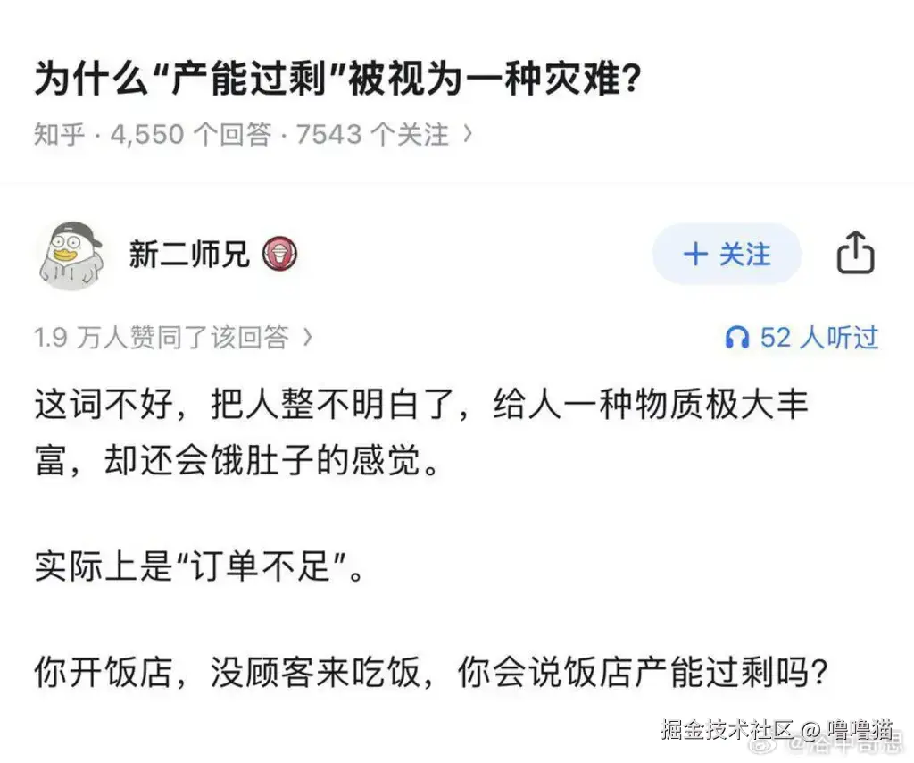 噜噜猫于2026-04-28 10:12发布的图片