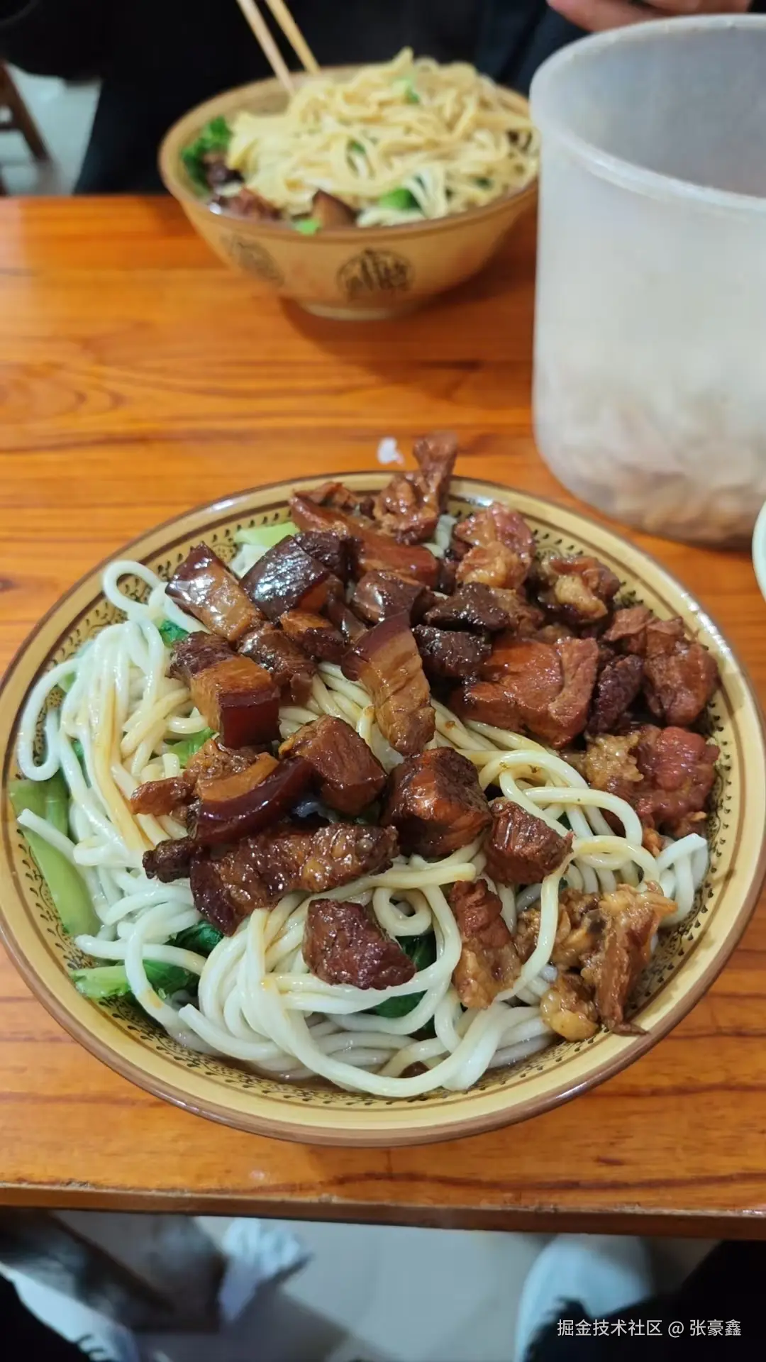 张豪鑫于2025-12-19 11:53发布的图片