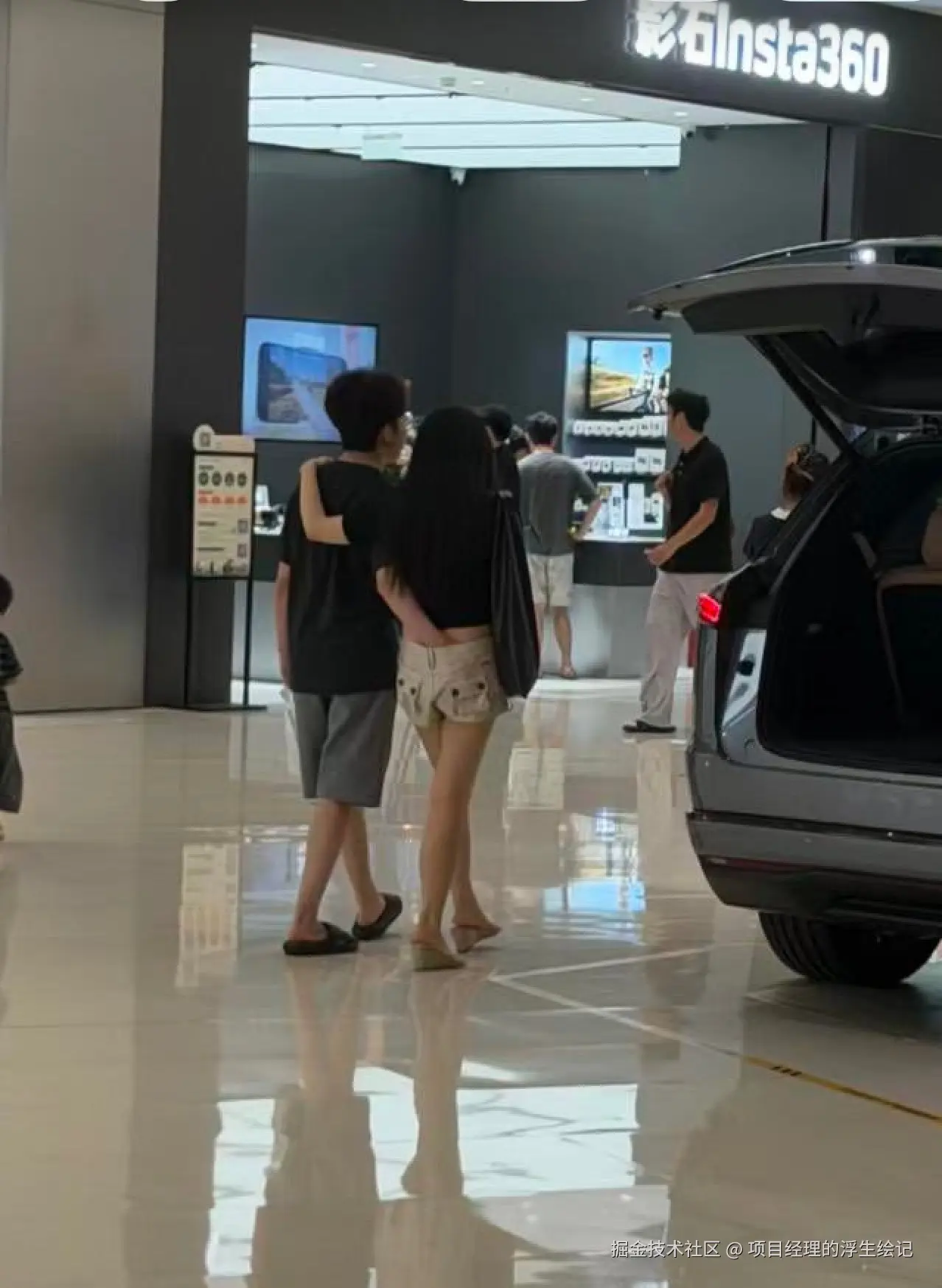 项目经理的浮生绘记于2026-08-14 00:56发布的图片