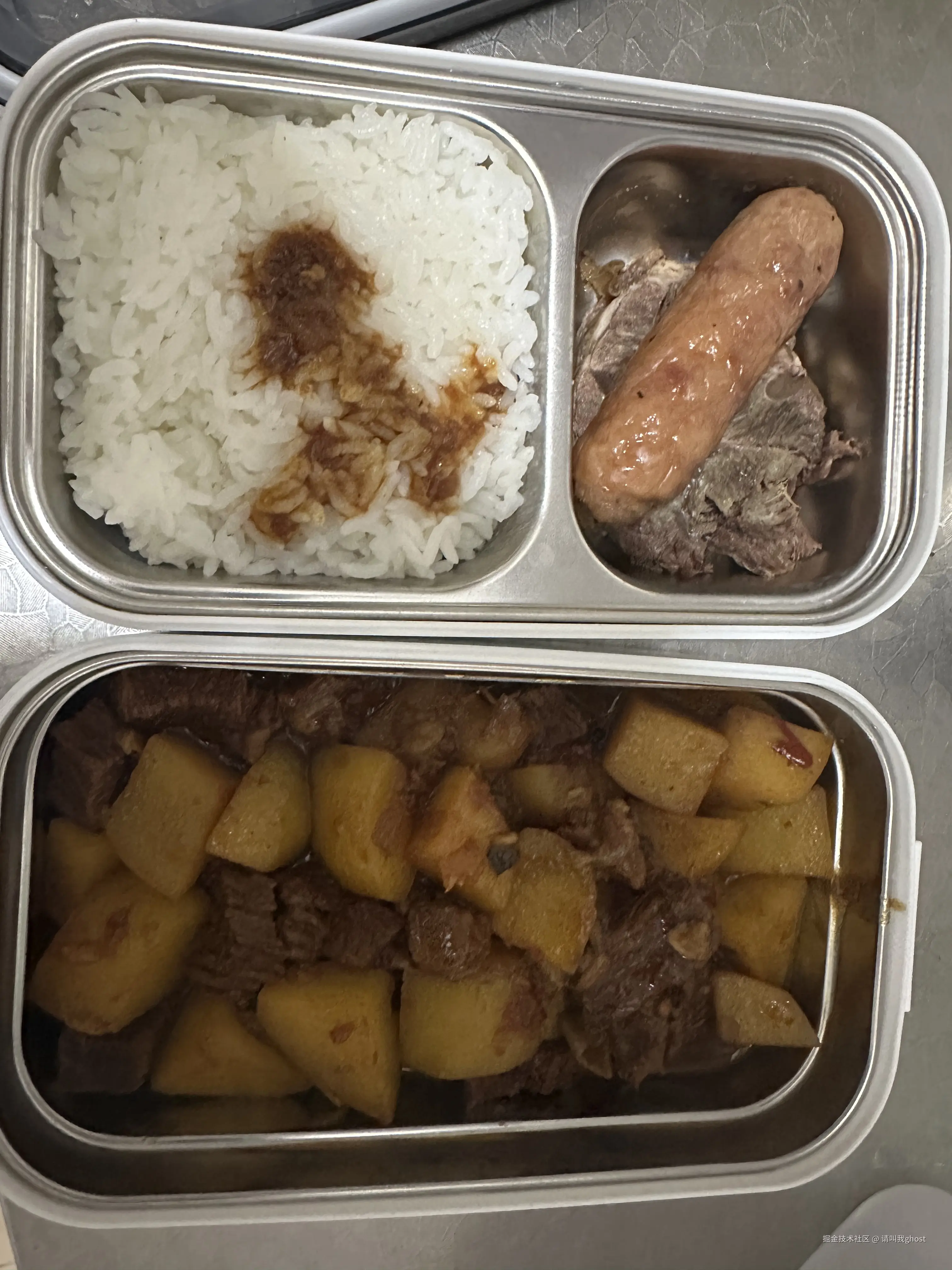 请叫我ghost于2026-01-05 11:00发布的图片