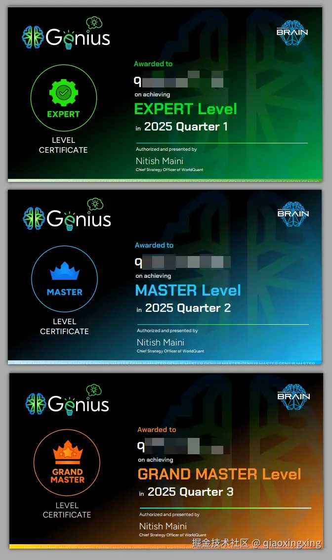 qiaoxingxing于2025-07-15 15:48发布的图片