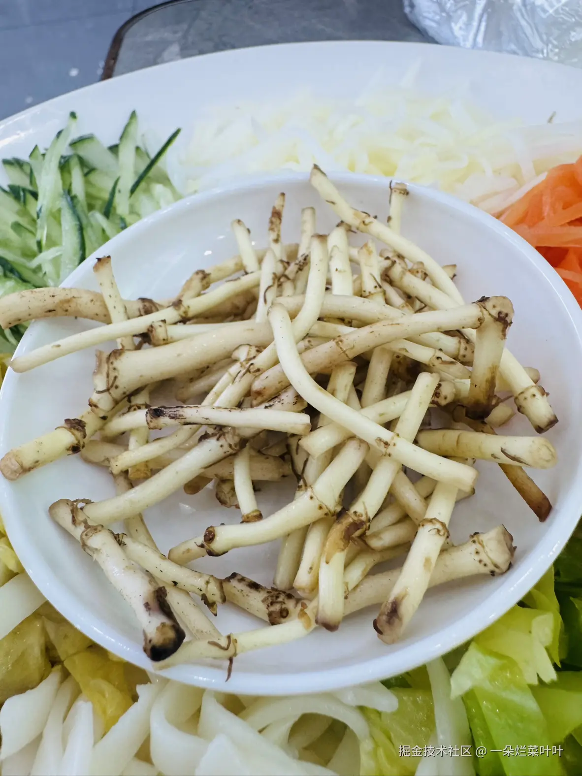 一朵烂菜叶叶于2024-11-16 11:07发布的图片