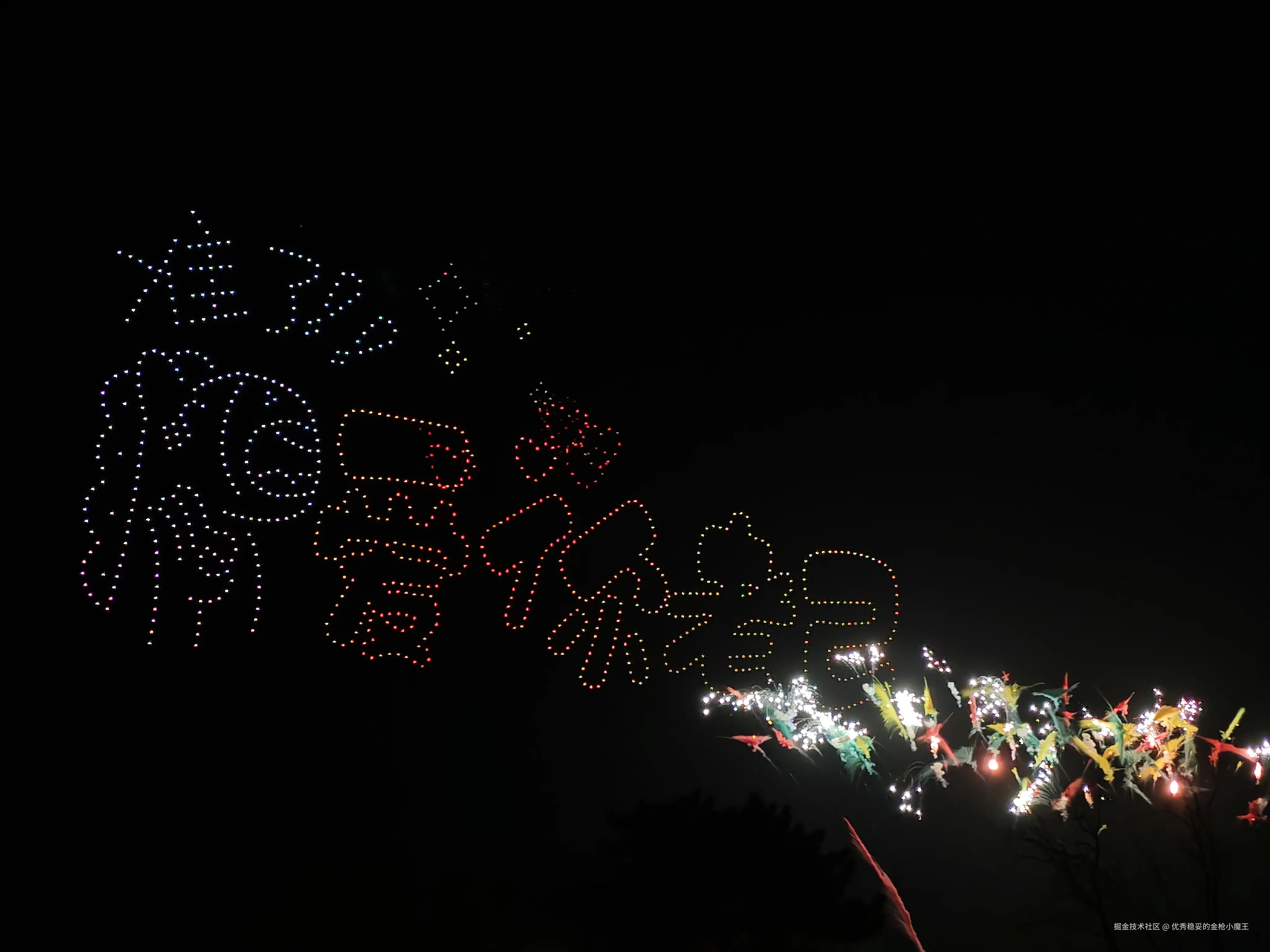 优秀稳妥的金枪小魔王于2026-02-24 13:50发布的图片