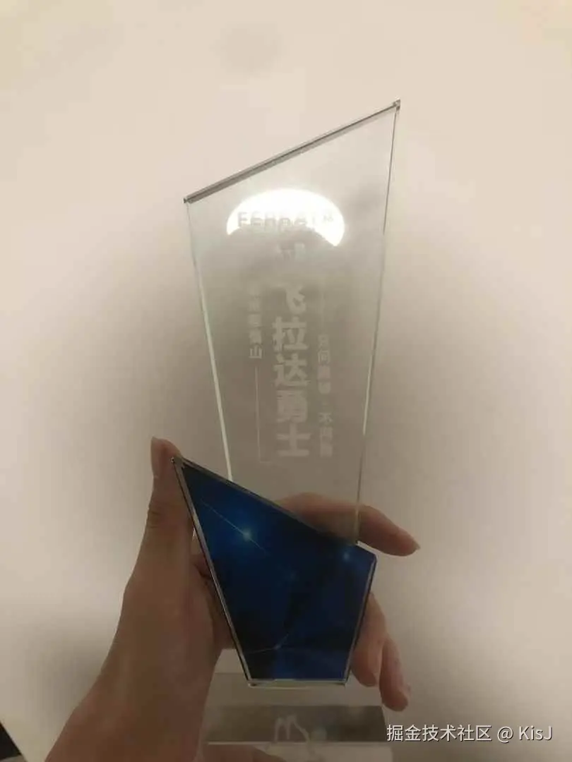 KisJ于2025-04-25 15:32发布的图片