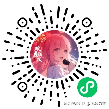 九段刀客于2024-09-29 09:58发布的图片