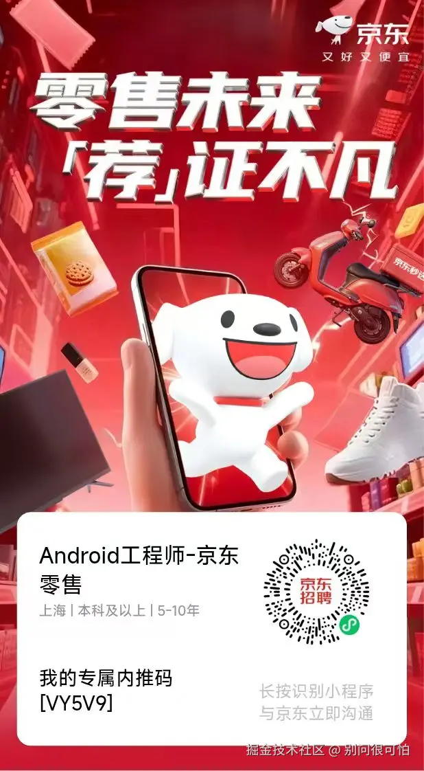 别问很可怕于2025-09-04 11:27发布的图片