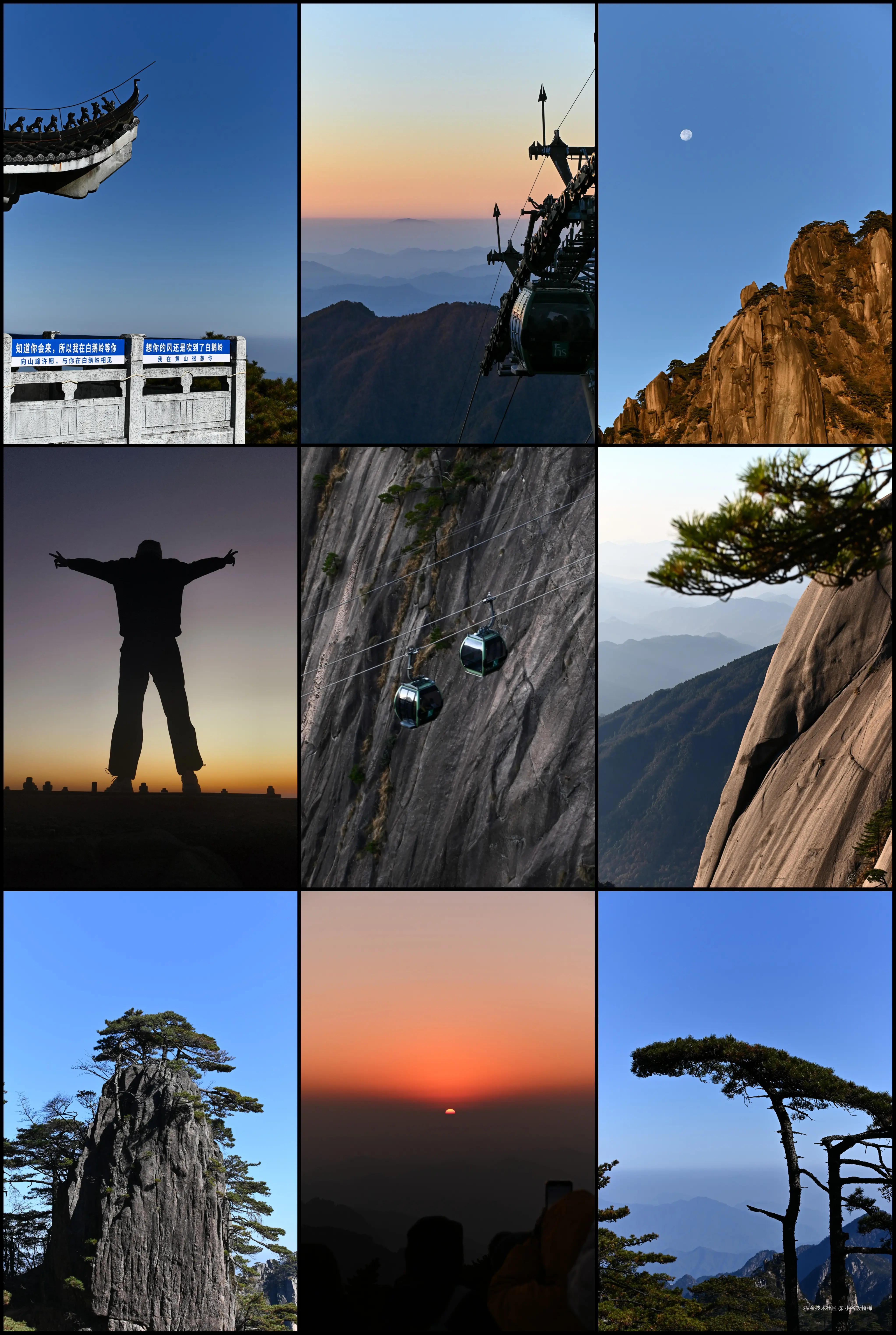 小名饭特稀于2025-12-10 10:41发布的图片