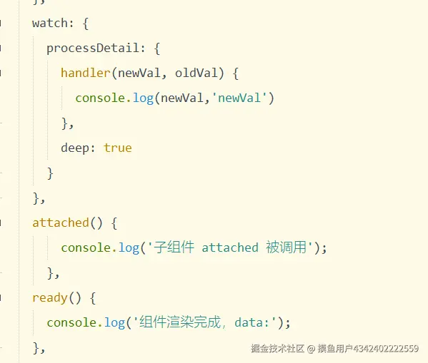 摸鱼用户4342402222559于2025-01-02 15:41发布的图片
