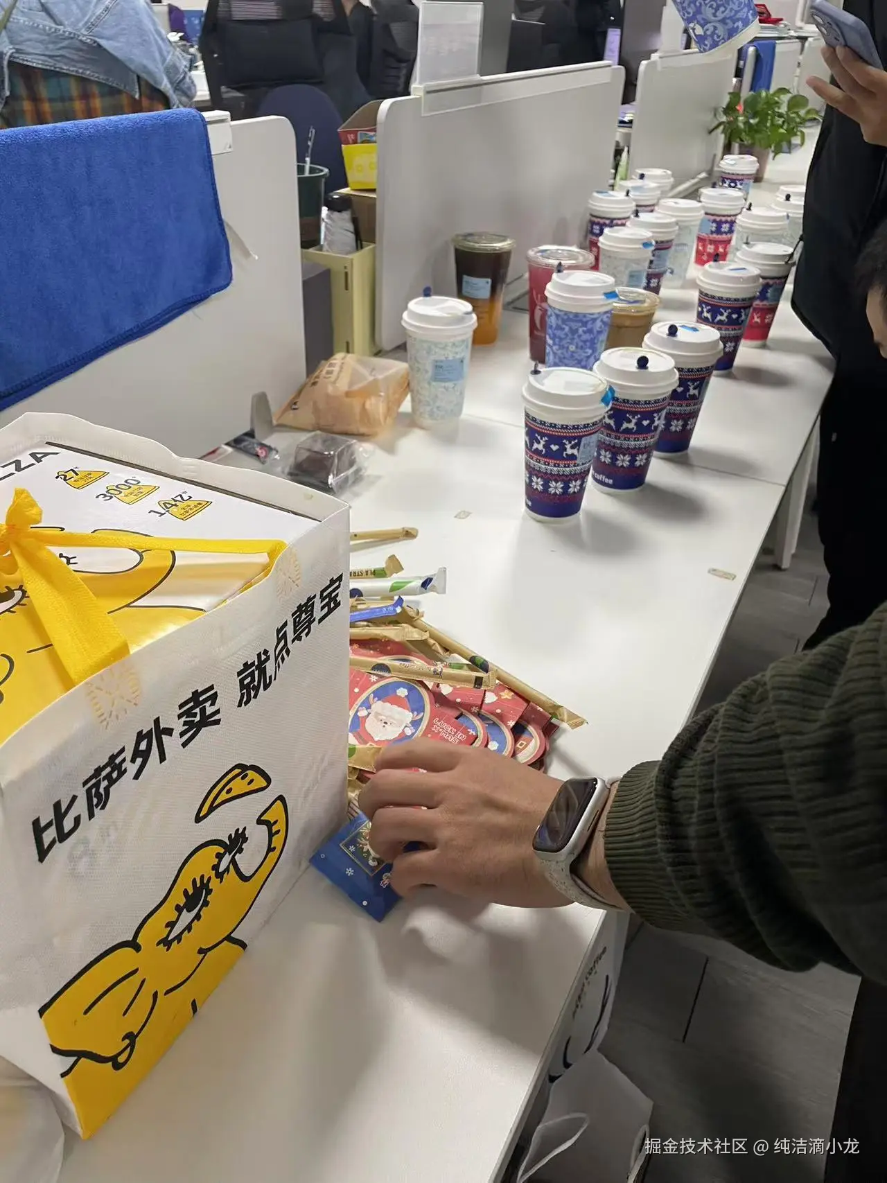 纯洁滴小龙于2024-12-24 16:30发布的图片