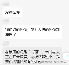 红尘伤心人于2026-03-18 17:36发布的图片