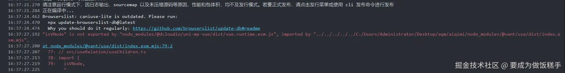要成为做饭糕手于2025-04-23 08:46发布的图片