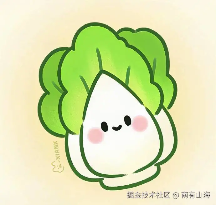 南有山海于2025-10-16 14:37发布的图片