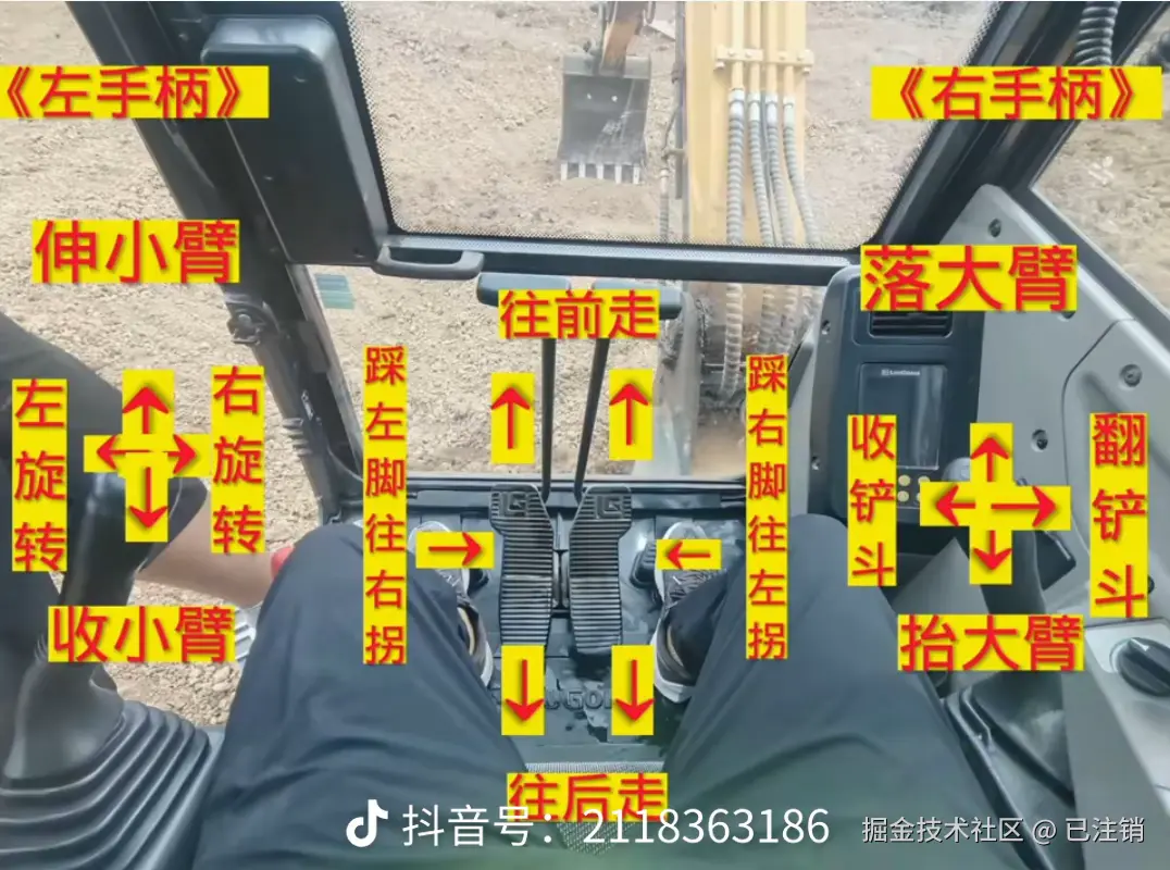 已注销于2025-07-08 08:45发布的图片