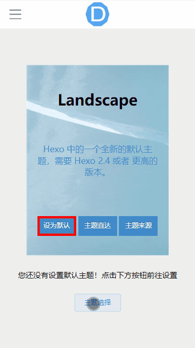Huazie于2024-11-08 02:09发布的图片