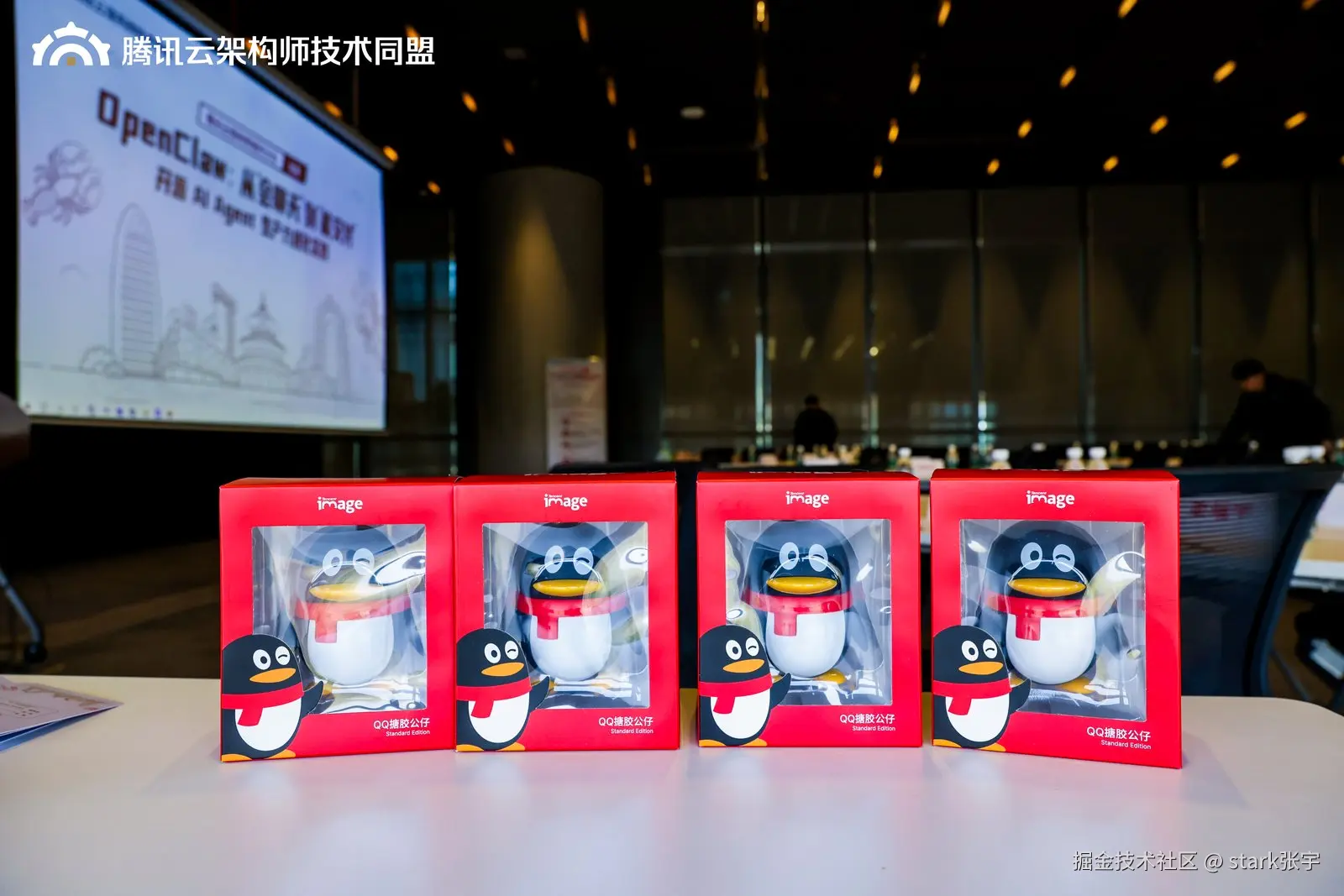 stark张宇于2026-03-21 16:11发布的图片