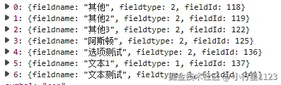 小行星1123于2025-05-29 17:46发布的图片