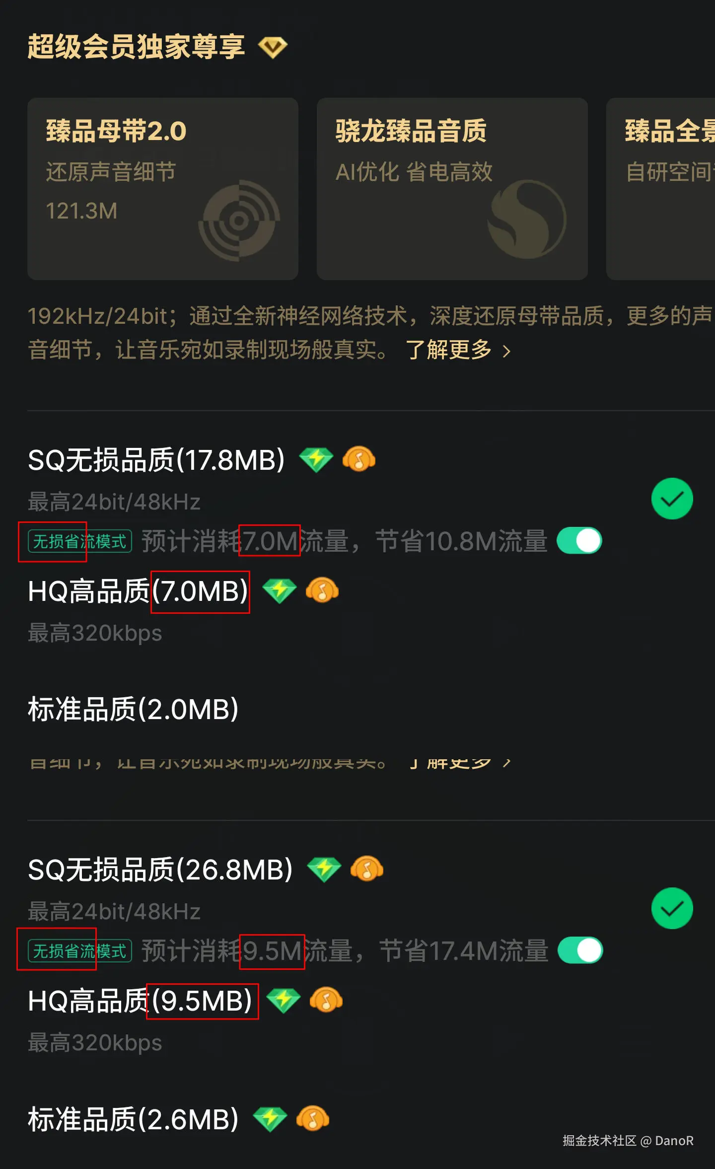 DanoR于2024-11-11 09:08发布的图片